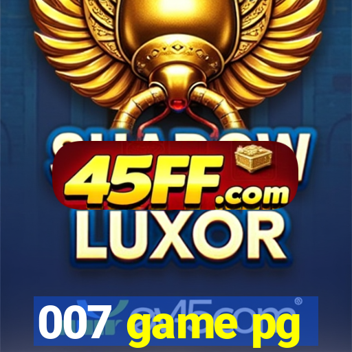 007 game pg